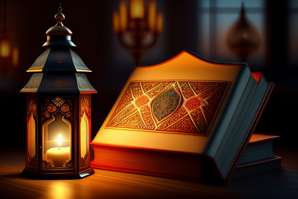 Farz Uloom